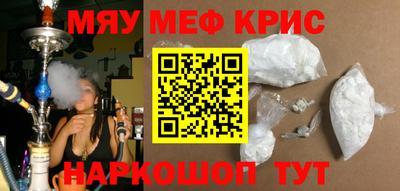 амф Лесосибирск