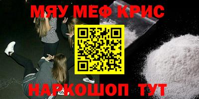 наркотики Ликино-Дулёво