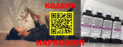наркотики Ликино-Дулёво