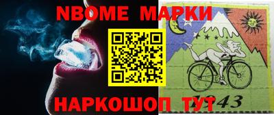 гидра Малгобек