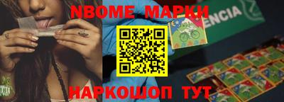 амф Лесосибирск