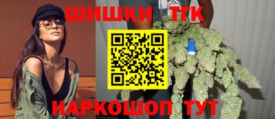 дживик Ливны