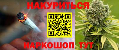 амф Лесосибирск