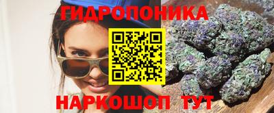 дживик Ливны