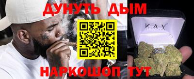 тгк Кулебаки