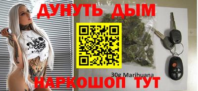 дживик Ливны