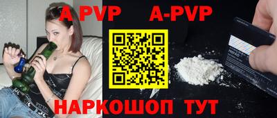 тгк Кулебаки