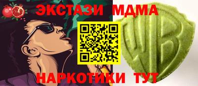 наркотики Ликино-Дулёво