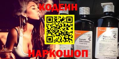 сатива Малоярославец