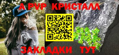 наркотики Ликино-Дулёво