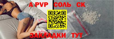 наркотики Ликино-Дулёво