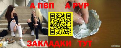 амф Лесосибирск