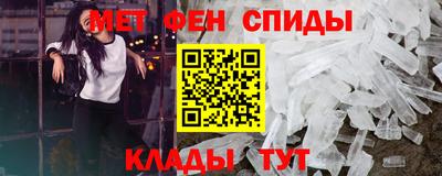 амф Лесосибирск