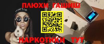 амф Лесосибирск