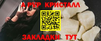 амф Лесосибирск
