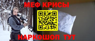 наркотики Ликино-Дулёво