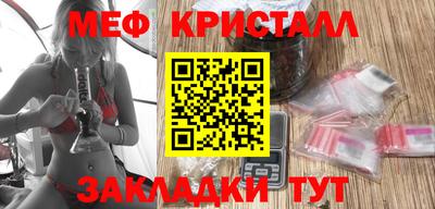 Альфа ПВП Кумертау